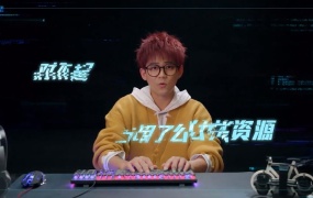 苏醒 - 吐黑头(WEB-82M)