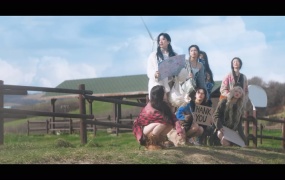 BABYMONSTER - Love In My Heart(MKV-267M)