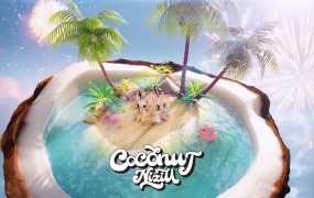 NiziU - COCONUT(MKV-341M)
