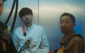 汪苏泷 - 十万伏特(MKV-245M)