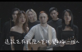 王艳薇, 高尔宣, 陈忻玥, 李杰明, 九九 Sophie Chen - Changing(MKV-208M)