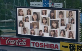乃木坂46 - 世界中の隣人よ(WEB-134M)