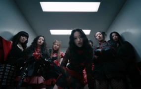 HANA - Drop(MKV-201M)