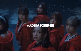 MADEIN - LOVE, AFRAID(MKV-209M)