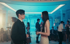 MIN, JAYLERR - LYD (Love You Different)(MKV-252M)