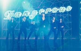 INFINITE - Dangerous(MKV-318M)