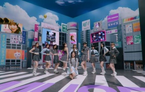 ME:I - MUSE(MKV-297M)