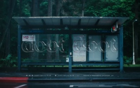 Jaime Cheung 张天颖 - doot doot(MKV-334M)