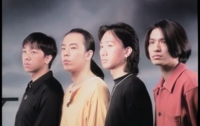 BEYOND - 老歌MV合集2(WEB-3.07G)