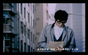 方大同 - Love Song(WEB-38M)