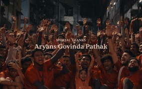 Martin Garrix, Arijit Singh - Weightless(MKV-330M)