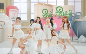 UNIS - SWICY(MKV-203M)