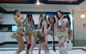 KATSEYE - Gnarly(MKV-284M)