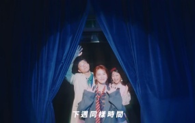 曾沛慈 - 下周同样时间(MKV-373M)