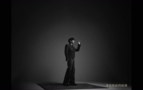 陈势安 - 你的暗号(WEB-274M)