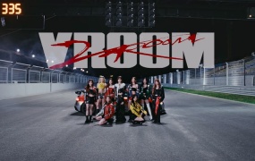 Gen1es - Vroom(MKV-326M)