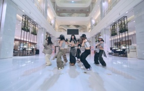 Moon Byul玟星 - ICY BBY(MKV-299M)