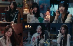 izna - BEEP(MKV-299M)