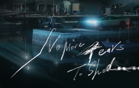 曾沛慈 - 最后一次哭(MKV-220M)