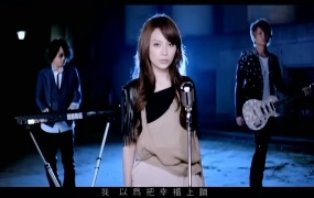 F.I.R. 飞儿乐团 - 泪光闪烁 (4K UltraHD)(WEB-329M)