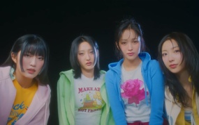 H1-KEY - 여름이었다 (Summer Was You)(MKV-263M)