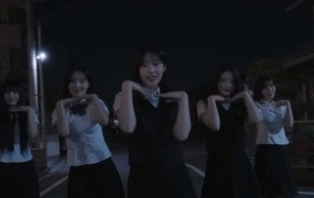 RESCENE - Deja Vu (Performance ver.)(MKV-262M)