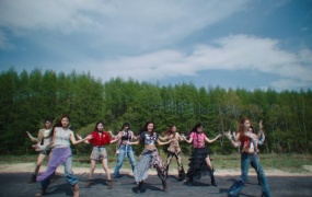 TWICE - ENEMY(MKV-240M)