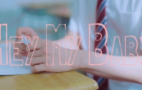 王立婷, 陈忻玥 - Hey, My Baby(MKV-193M)