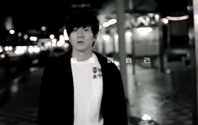 林俊杰 - 记得(WEB-44M)