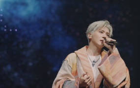 毕书尽 - 太阳陪着行星(WEB-85M)