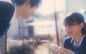 AMEFURASSHI - Sweetie, Lovely, Yummy(WEB-319M)