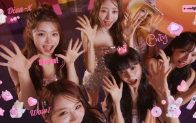 DIVA-X - DIVA(MKV-329M)