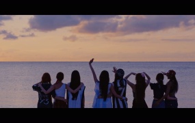 SAY MY NAME (세이마이네임) - iLy(MKV-311M)