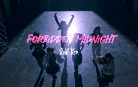 iii(아이아이아이) - Forbidden Midnight (Real ver.)(MKV-342M)