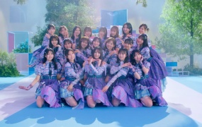 日向坂46 - Love yourself!(MKV-442M)