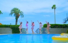 花いろは - 夏恋バケーション!(MKV-400M)