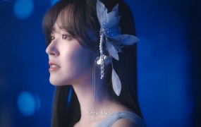 鈴木愛理 - 尘间星旅 Star Odyssey(WEB-342M)