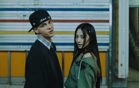 Corbyn Besson, TZUYU (of TWICE) - Blink(MKV-426M)