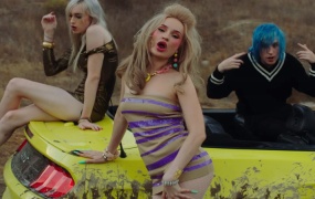 Frost Children, Kim Petras - RADIO(MKV-369M)