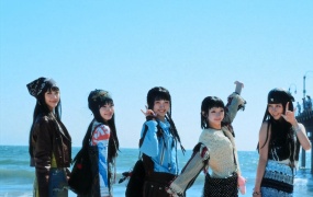 HITGS - A-HA!(MKV-211M)