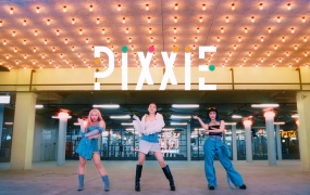 PiXXiE - เด็ด (DED)(MKV-423M)