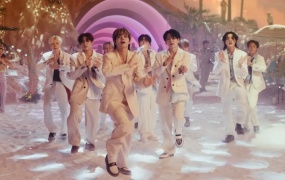 TREASURE - PARADISE(MKV-295M)