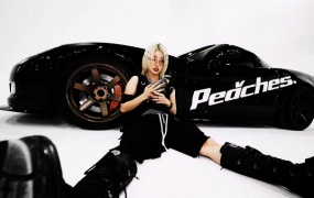 YOUNG POSSE - YSSR(MKV-212M)