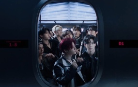 ZEROBASEONE - ICONIK(MKV-393M)