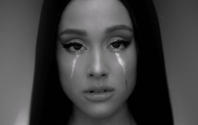 Ariana Grande - Be Alright (Visualizer)(Master-ProRes-3.79G)