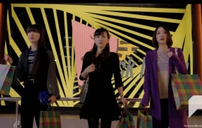 Perfume (电音香水) - Pick Me Up(WEB-95M)