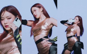 PiXXiE - HOT Dangerous(WEB-114M)