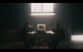 萧秉治, 法兰Fran - What Am I Fighting For (电影《96分钟》宣传曲)(WEB-105M)