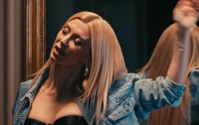 Andreea Balan - Azi sunt bine(MKV-189M)
