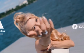 Andreea Balan - Fericire(MKV-271M)